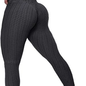 Ruched Butt Textured Leggings